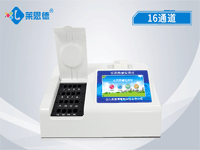 麻豆MV在线免费观看易殘留食品獸藥殘留麻豆高清在线播放產品方案